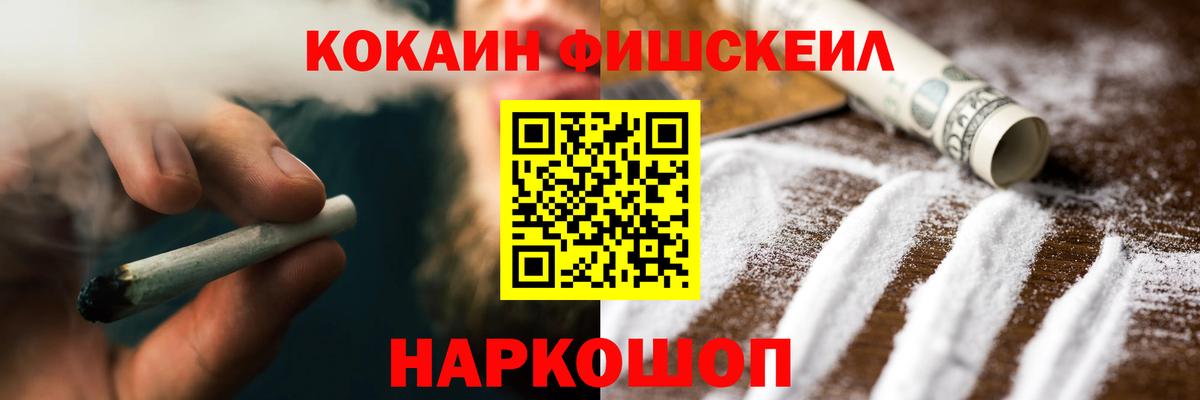 Кокаин Columbia Коломна