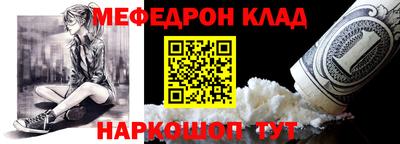 кокаин колумбия Ливны