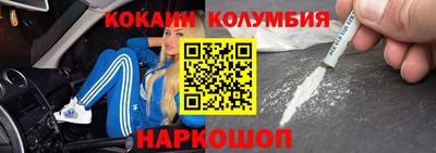 первитин Ликино-Дулёво