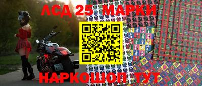 кокаин колумбия Ливны