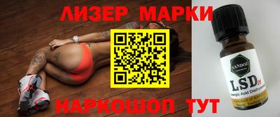 кокаин колумбия Ливны