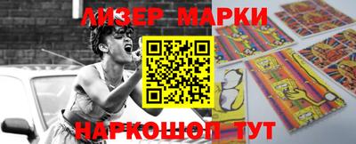 первитин Ликино-Дулёво