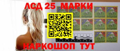кокаин колумбия Ливны