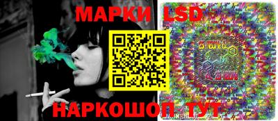первитин Ликино-Дулёво