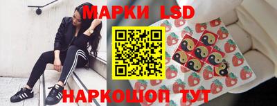 эйфоретик Лесосибирск