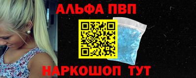 крисы Кулебаки