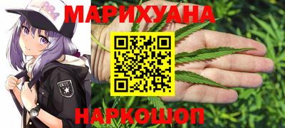 кокаин колумбия Ливны