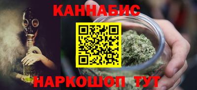 эйфоретик Лесосибирск