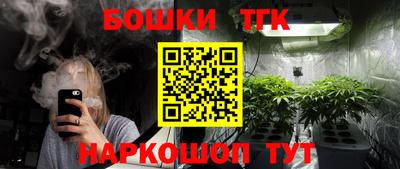 кокаин колумбия Ливны
