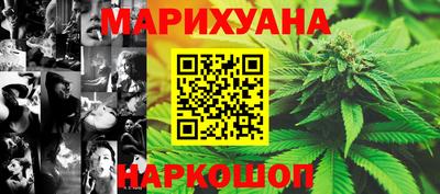 эйфоретик Лесосибирск