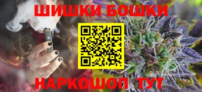 первитин Ликино-Дулёво