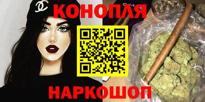 эйфоретик Лесосибирск