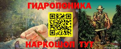 кокаин колумбия Ливны
