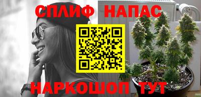 кокаин колумбия Ливны