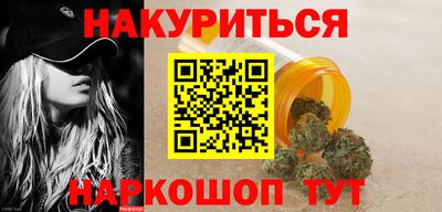 кокаин колумбия Ливны