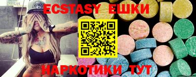 крисы Кулебаки