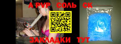 кокаин колумбия Ливны