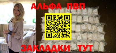 кокаин колумбия Ливны
