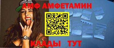 кокаин колумбия Ливны