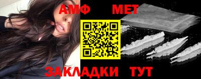 крисы Кулебаки