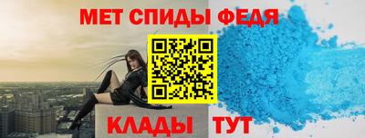 эйфоретик Лесосибирск