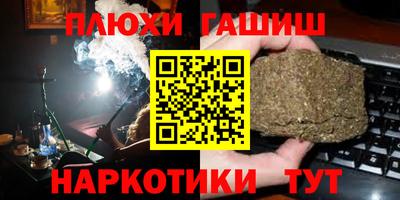 первитин Ликино-Дулёво