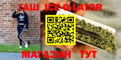 кокаин колумбия Ливны
