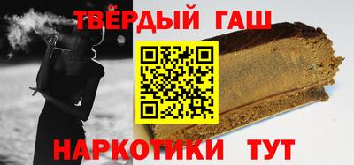 эйфоретик Лесосибирск
