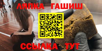 первитин Ликино-Дулёво