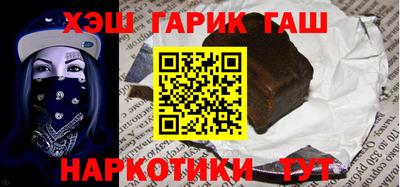 индика Кунгур