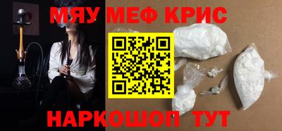 кокаин колумбия Ливны